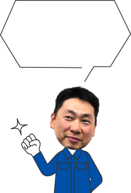 長距離と比べて街乗りは燃費が悪くなりがちな分工夫のしがいがあります