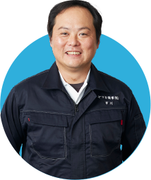 市川 哲也