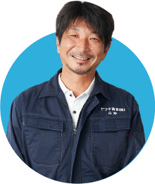 山野 浩司